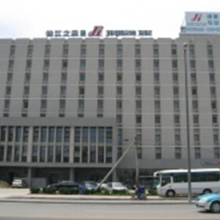 Jinjiang Inn - Tianjin Hongqiao Ngoại thất bức ảnh
