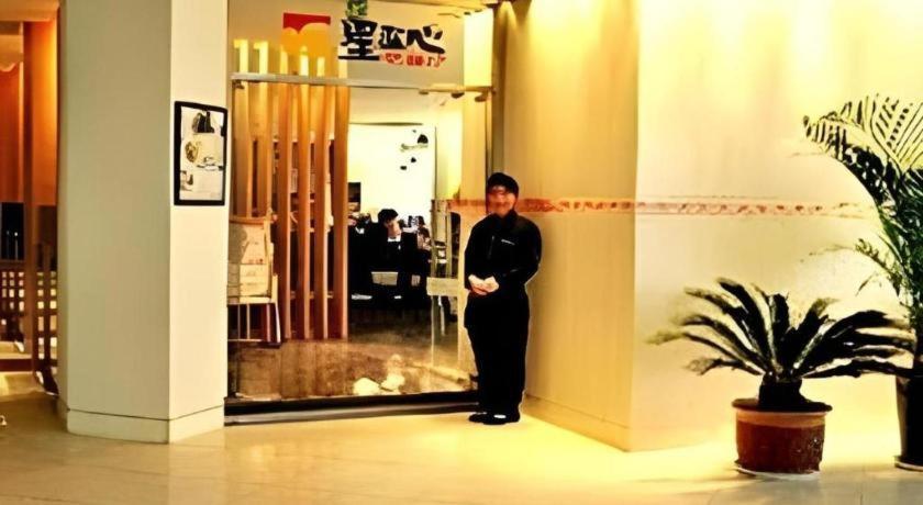 Jinjiang Inn - Tianjin Hongqiao Ngoại thất bức ảnh