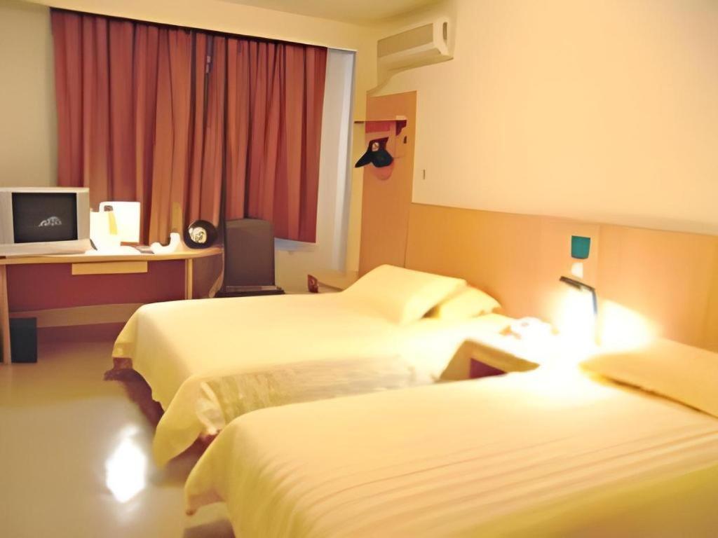 Jinjiang Inn - Tianjin Hongqiao Ngoại thất bức ảnh