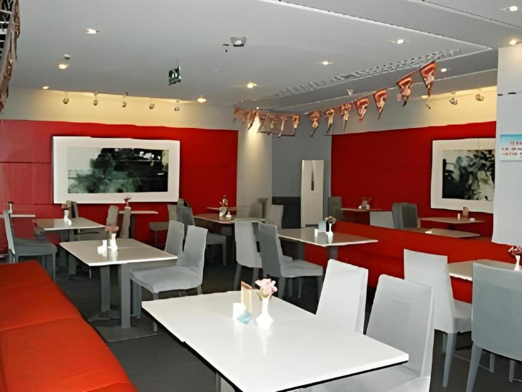 Jinjiang Inn - Tianjin Hongqiao Ngoại thất bức ảnh