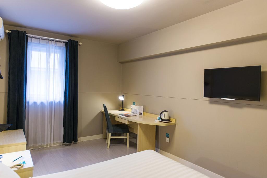 Jinjiang Inn - Tianjin Hongqiao Ngoại thất bức ảnh