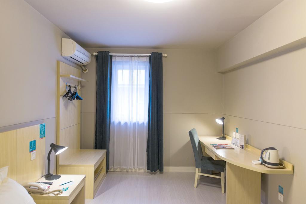 Jinjiang Inn - Tianjin Hongqiao Ngoại thất bức ảnh