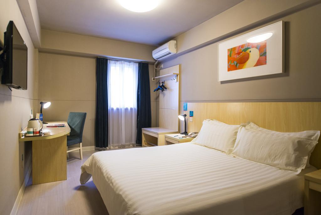Jinjiang Inn - Tianjin Hongqiao Ngoại thất bức ảnh