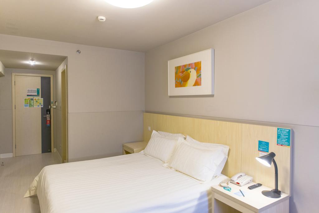 Jinjiang Inn - Tianjin Hongqiao Ngoại thất bức ảnh