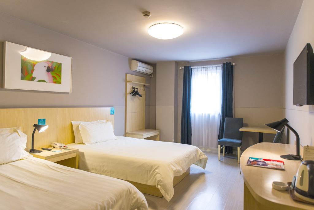 Jinjiang Inn - Tianjin Hongqiao Ngoại thất bức ảnh