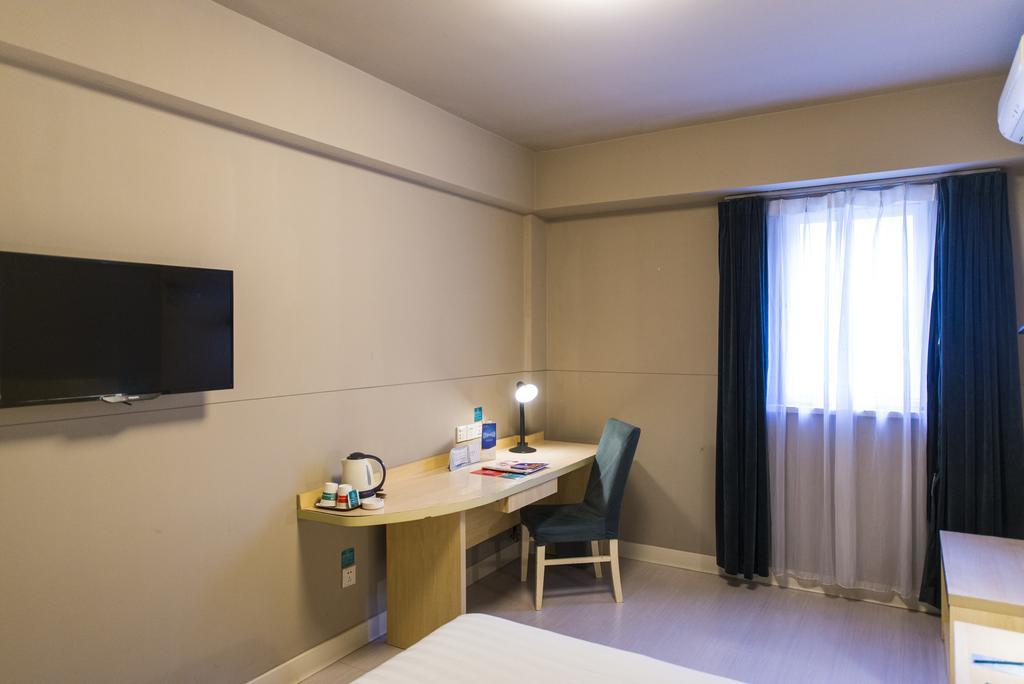 Jinjiang Inn - Tianjin Hongqiao Ngoại thất bức ảnh