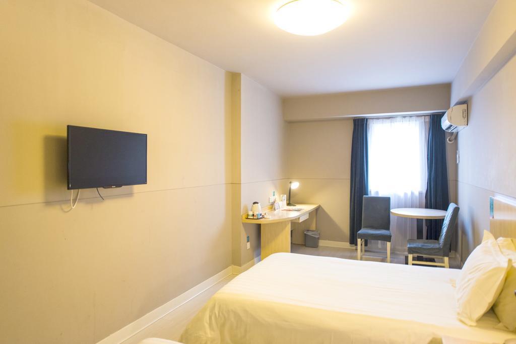 Jinjiang Inn - Tianjin Hongqiao Ngoại thất bức ảnh