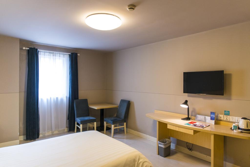Jinjiang Inn - Tianjin Hongqiao Ngoại thất bức ảnh