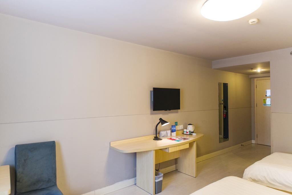 Jinjiang Inn - Tianjin Hongqiao Ngoại thất bức ảnh