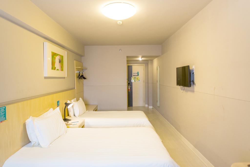 Jinjiang Inn - Tianjin Hongqiao Ngoại thất bức ảnh