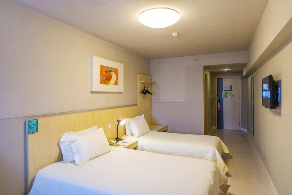 Jinjiang Inn - Tianjin Hongqiao Ngoại thất bức ảnh