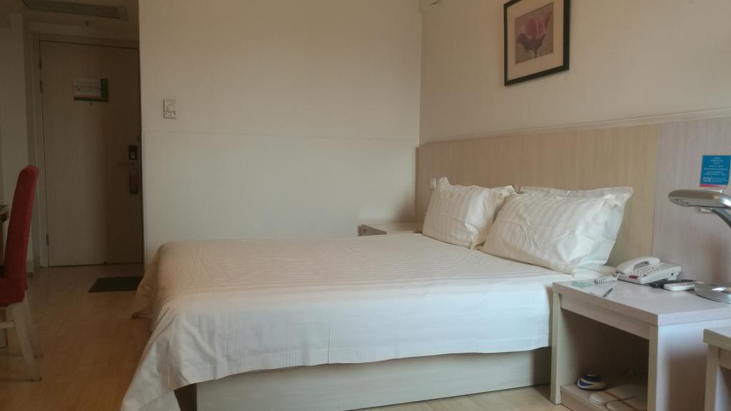 Jinjiang Inn - Tianjin Hongqiao Ngoại thất bức ảnh