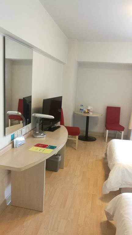 Jinjiang Inn - Tianjin Hongqiao Ngoại thất bức ảnh